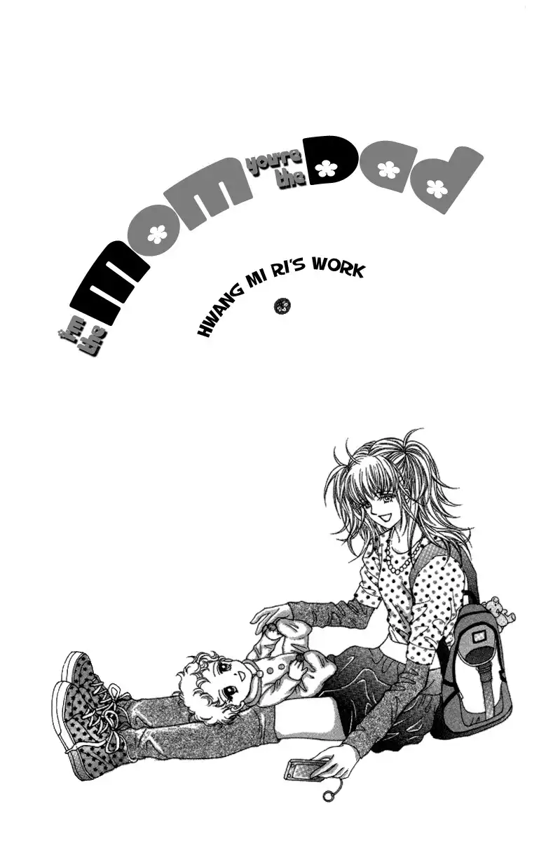 Nan Eomma Nun Appa Chapter 1 5